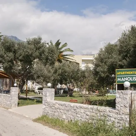 Aparthotel Manolis 3*